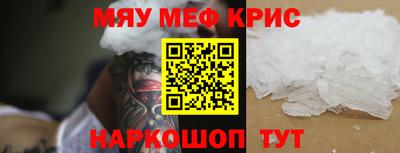 MDMA Premium VHQ Пушкино