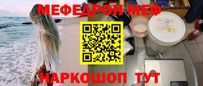 a pvp Рузаевка