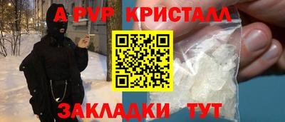 MDMA Premium VHQ Пушкино