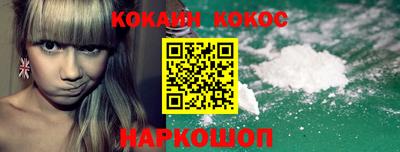 a pvp Рузаевка