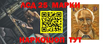 a pvp Рузаевка