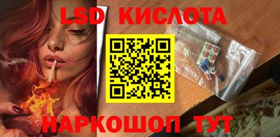 спайс Пугачёв
