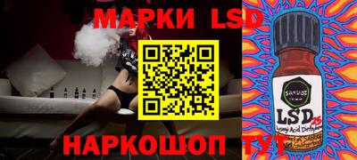 мяу мяу кристалл Рязань