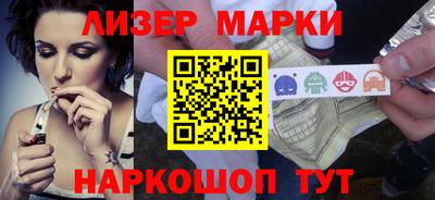 мяу мяу кристалл Рязань