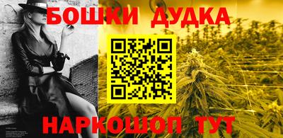 MDMA Premium VHQ Пушкино