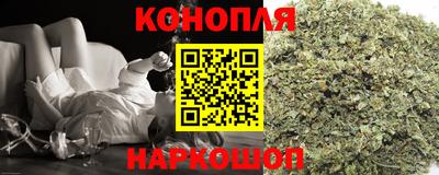 MESCALINE Рыбинск