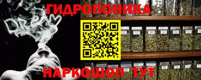 MESCALINE Рыбинск