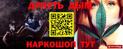 a pvp Рузаевка