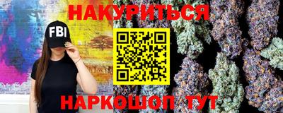 мяу мяу кристалл Рязань