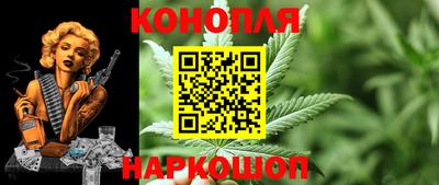 мяу мяу кристалл Рязань