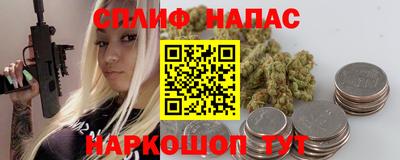 a pvp Рузаевка
