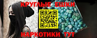 a pvp Рузаевка
