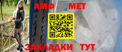 MDMA Premium VHQ Пушкино
