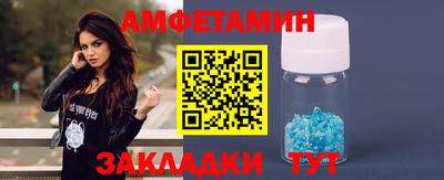 a pvp Рузаевка