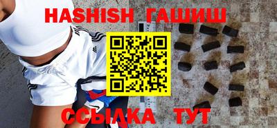 MESCALINE Рыбинск
