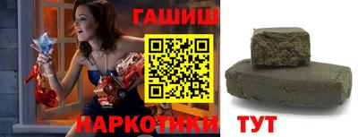 MDMA Premium VHQ Пушкино
