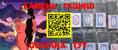 спайс Пугачёв